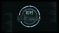The Ishimura in the remake's loading screen.