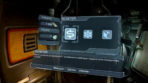 Interface du stock