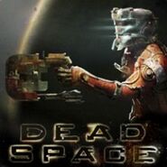 PSN Store icon for the Astronaut Suit + Weapon Pack
