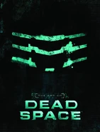 DS LtdCVR.jpg (1.07 MB) The suit's visor on the cover of The Art of Dead Space (Special Edition).