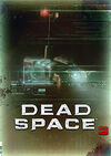 Dead Space 3 - Комплект персонификации бота