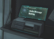 Audio recording device.png