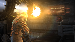 Dead Space, . Айзеку нужно избавиться от осколков астероида, но самому при маневрировании не попасть в реактивный поток.