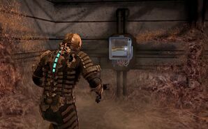 Corruption ds1