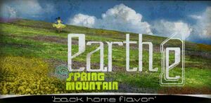 Earth ishi affiche