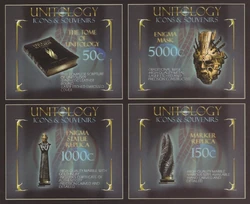 Unitology souvenirs