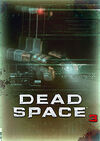 Dead Space 3 - Ускоритель бота