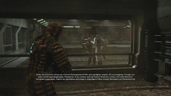 Glava 10 Poslednie Dni Dead Space Wiki Fandom