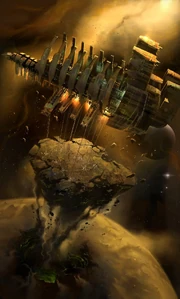 Процесс потрошения планеты