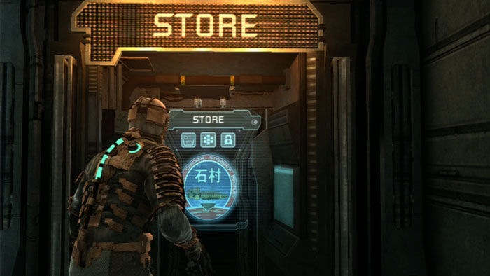 Dead Space Remake - All Chapter 4: Obliteration Imminent Log Locations -  Gameranx