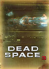 Dead Space 3 - Шокер