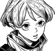 ASUMI