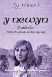 Y Newyn Fy Hanes I 9781843238836 (March 2008)[3]
