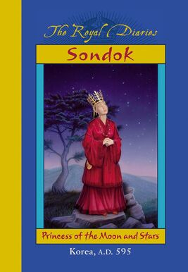 Sondok-book