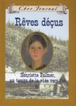 Rêves déçus French edition 9780545998161 (August 2007)[2]