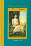 Kaiulani: Księżniczka ludu Polish edition 9788373910539 (2004)