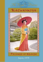 Kazunomiya-book
