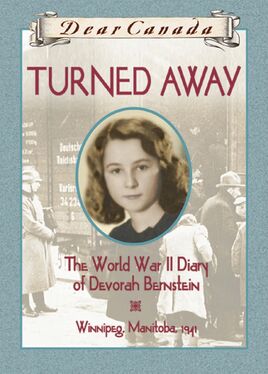 Turned-Away