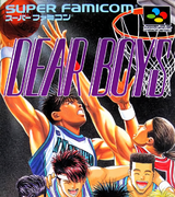 Dear Boys: Fast Break! | Dear Boys Wiki | Fandom