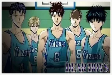 Mizuho | Dear Boys Wiki | Fandom