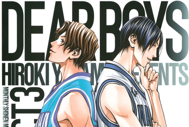 Dear Boys - Fast Break! for Sony Playstation 2 - The Video
