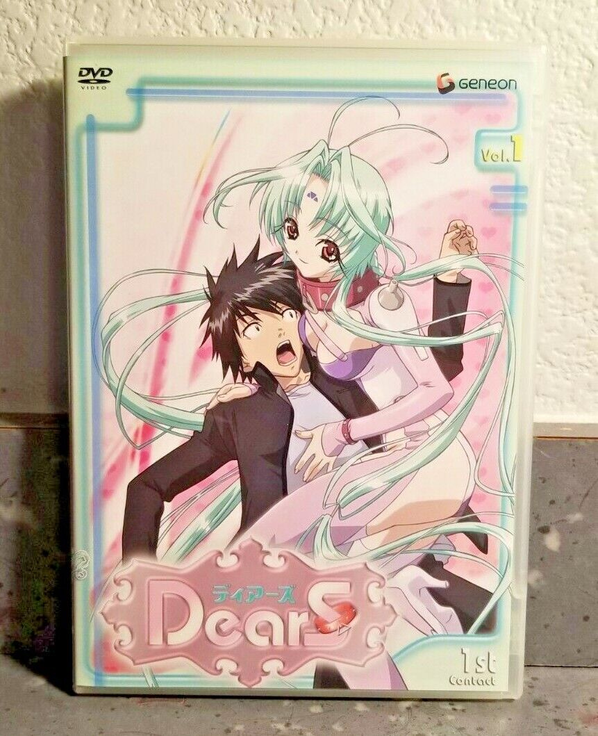 DearS (Anime) Vol. 1: 1st Contact | DearS Wiki | Fandom