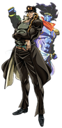 Jotaro Kujo