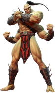 Goro