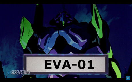 Eva entrance