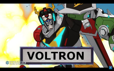 Voltron entrance