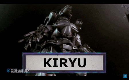 Kiryu entrance