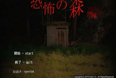 【いきなりのご購入はお控えください】Forest306『星屑の還る場所』 2025年最新】Forest306の人気アイテム - メルカリ