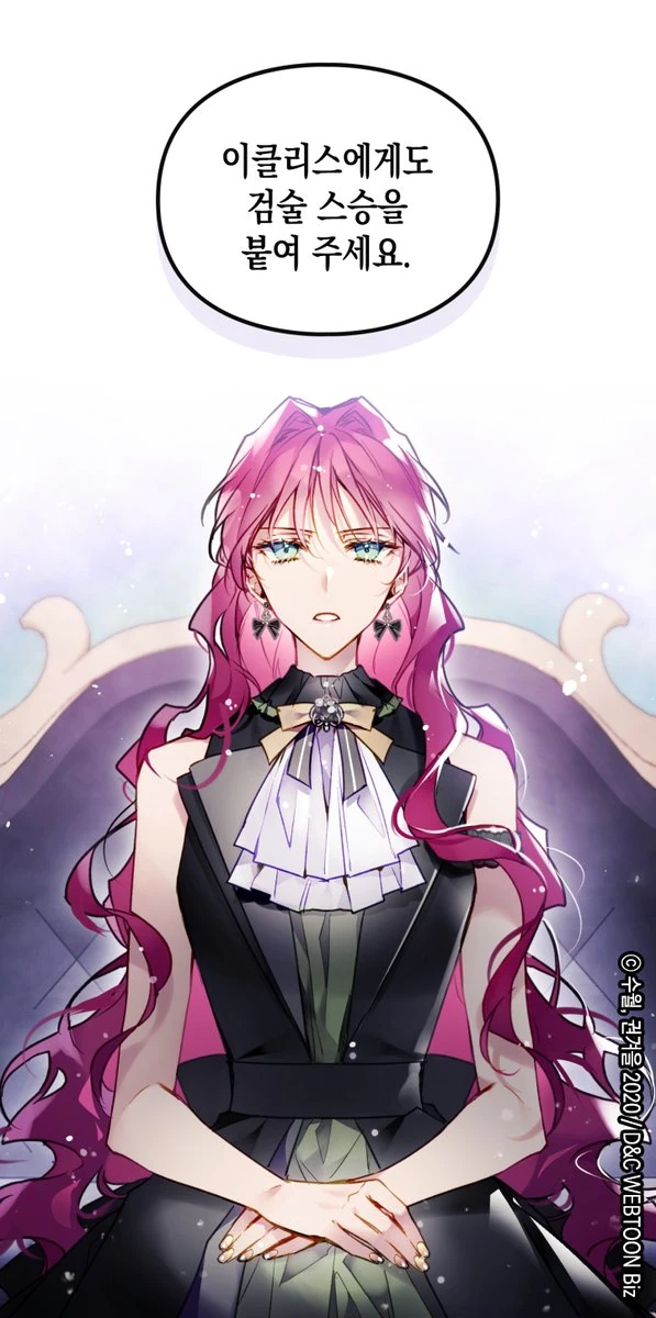 Manhwa/Chapter 105 Villains Are Destined to Die Wiki Fandom