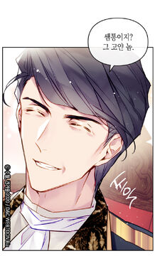 Manhwa Chapter 96 Villains Are Destined to Die Wiki Fandom