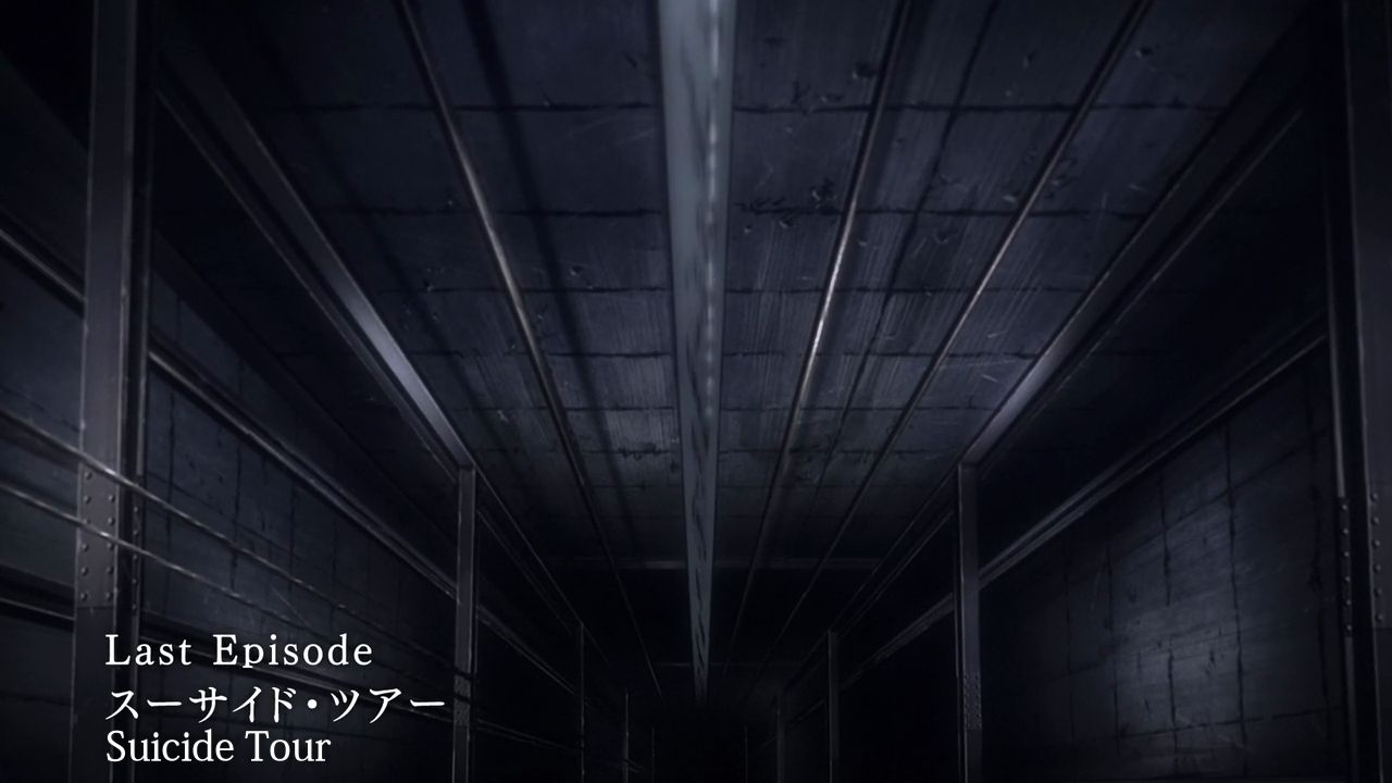 Oculus, Death Parade Wiki