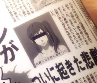 Kana Death Parade Wiki Fandom