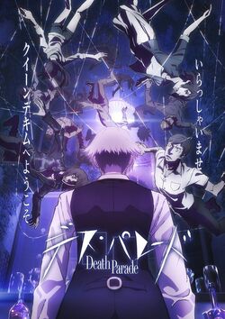 Death Parade - Spoiler Zone