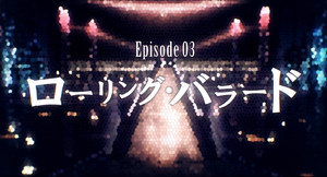 J and J Productions: Death Parade Episodes 1-3 Review