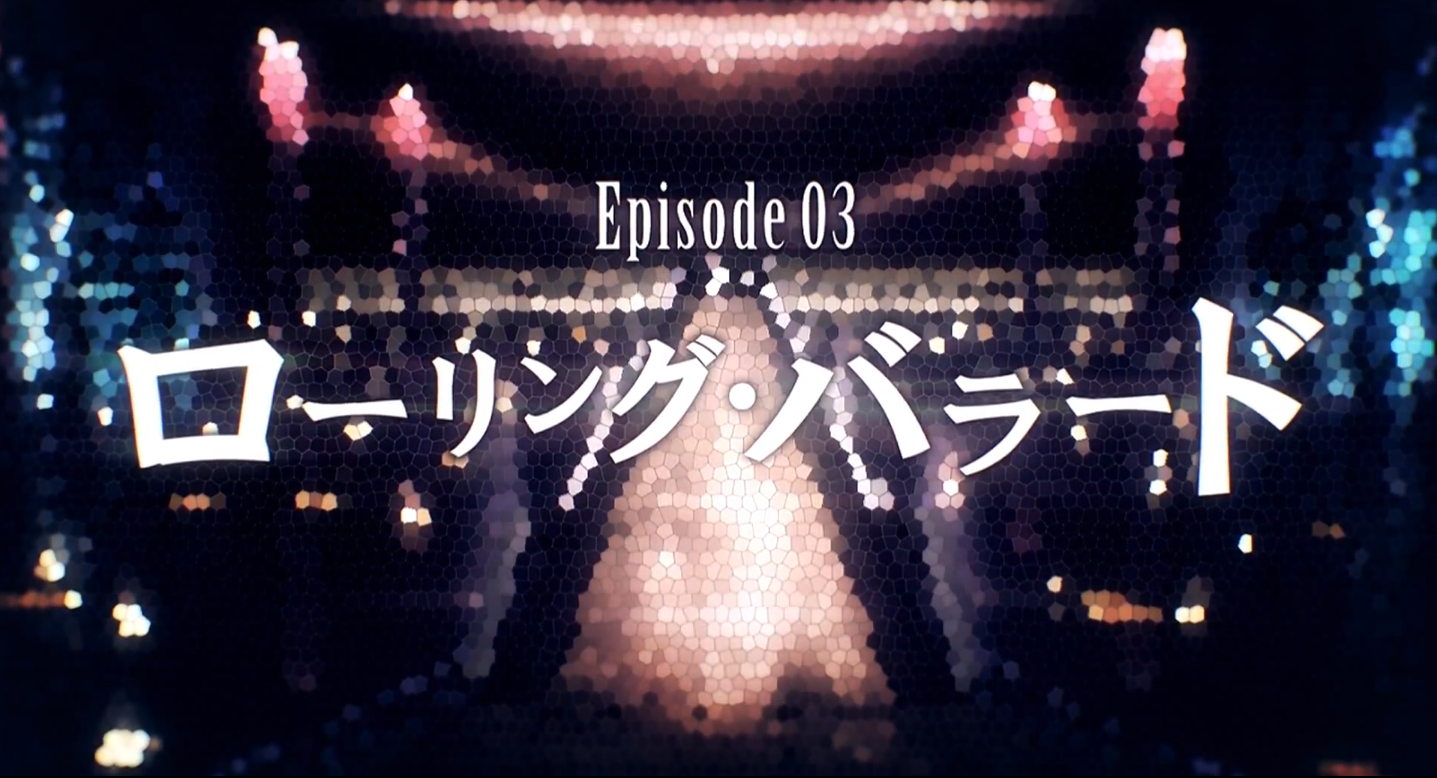 Rule of Three Review: Death Parade – Episodes 2-3 – The Josei Next Door