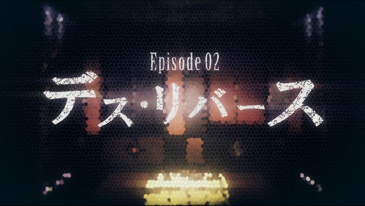 Death Parade Ep 011 (participaçao de kira) 