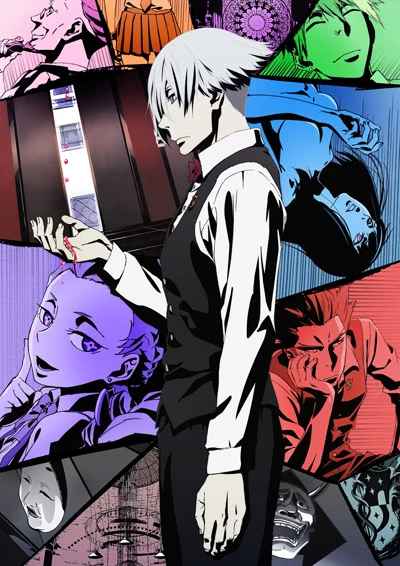 PS: pqxv tbfoa — Death Parade (デス・パレード) character designs of