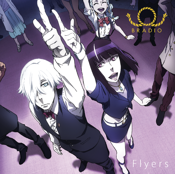 Death Parade Episode 1 (HS) 720p