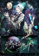 OVA 01 Death Billiards