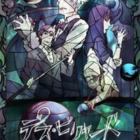 Death Parade الحلقة 12 والاخيرة مترجمة 25anime