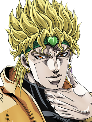 Dio Brando, JoJo's Bizarre Encyclopedia, FANDOM powered by Wikia