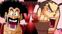 Hercule VS DanHibi