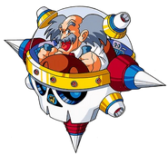 Wily Capsule