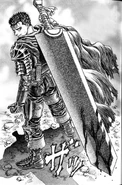 Guts Dragonslayer.jpg (209 KB) Dragon Slayer