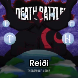 Reiði Track Cover