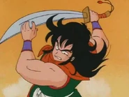 Yamcha Azure Dragon Sword.png (269 KB) Azure Dragon Sword